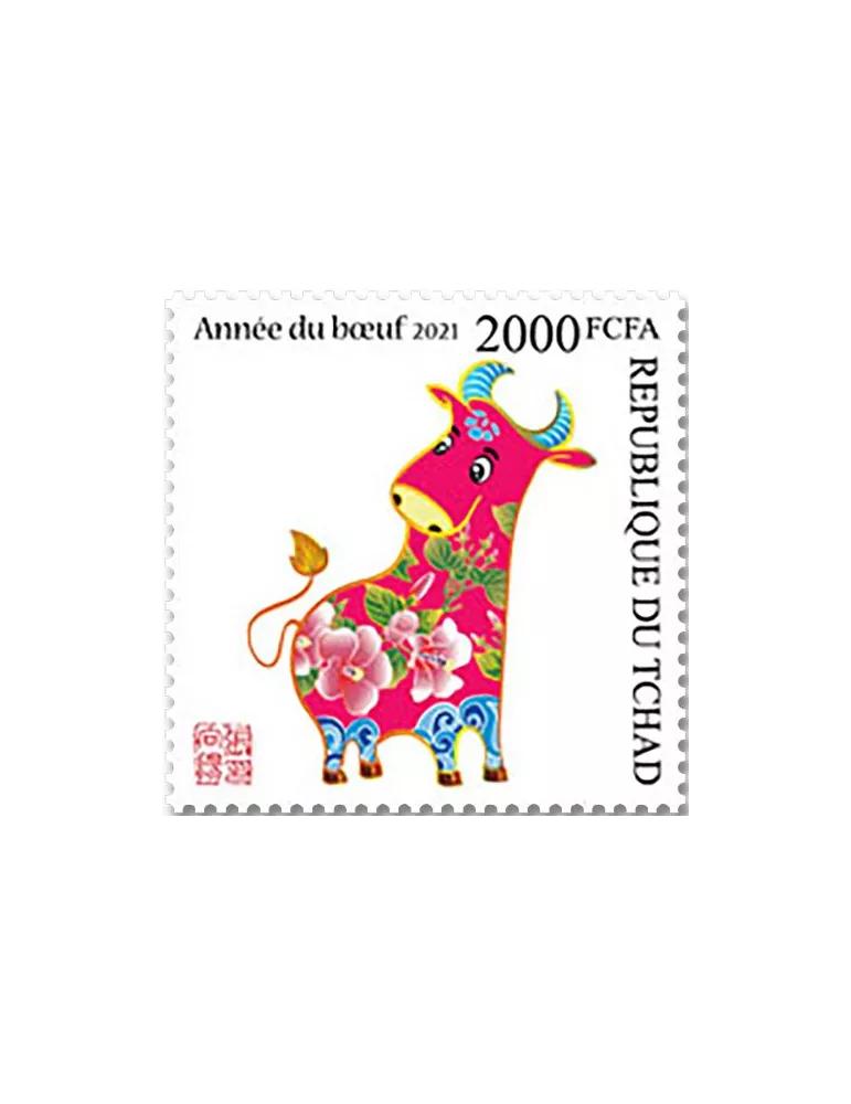 n° 3015  - Timbre TCHAD Poste