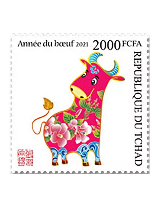 n° 3015  - Timbre TCHAD Poste