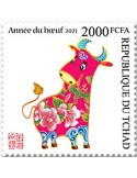 n° 3015  - Timbre TCHAD Poste