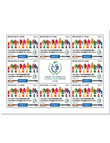 n° F3272  - Timbre TCHAD Poste