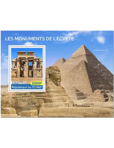 n° 306  - Timbre TCHAD Blocs et feuillets