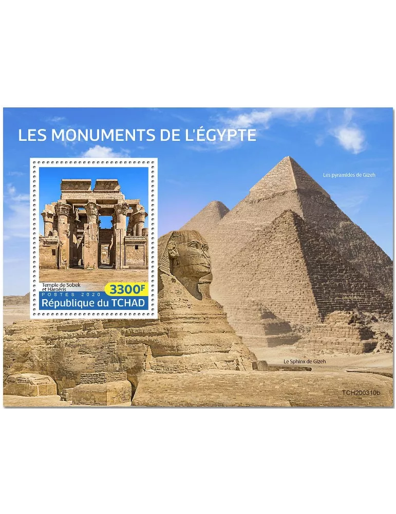 n° 306  - Timbre TCHAD Blocs et feuillets