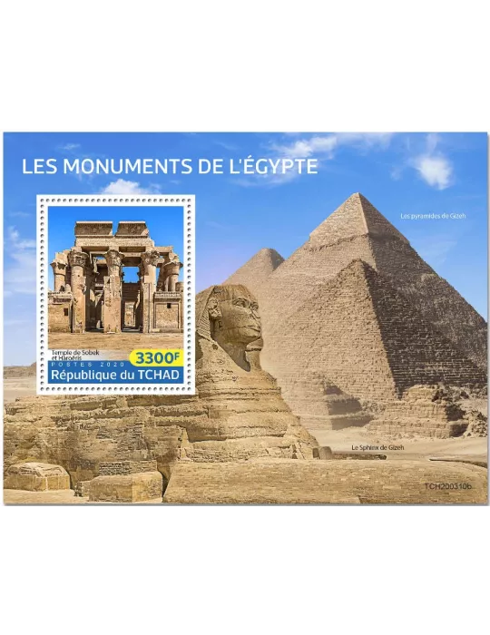 n° 306  - Timbre TCHAD Blocs et feuillets