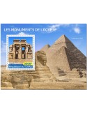 n° 306  - Timbre TCHAD Blocs et feuillets