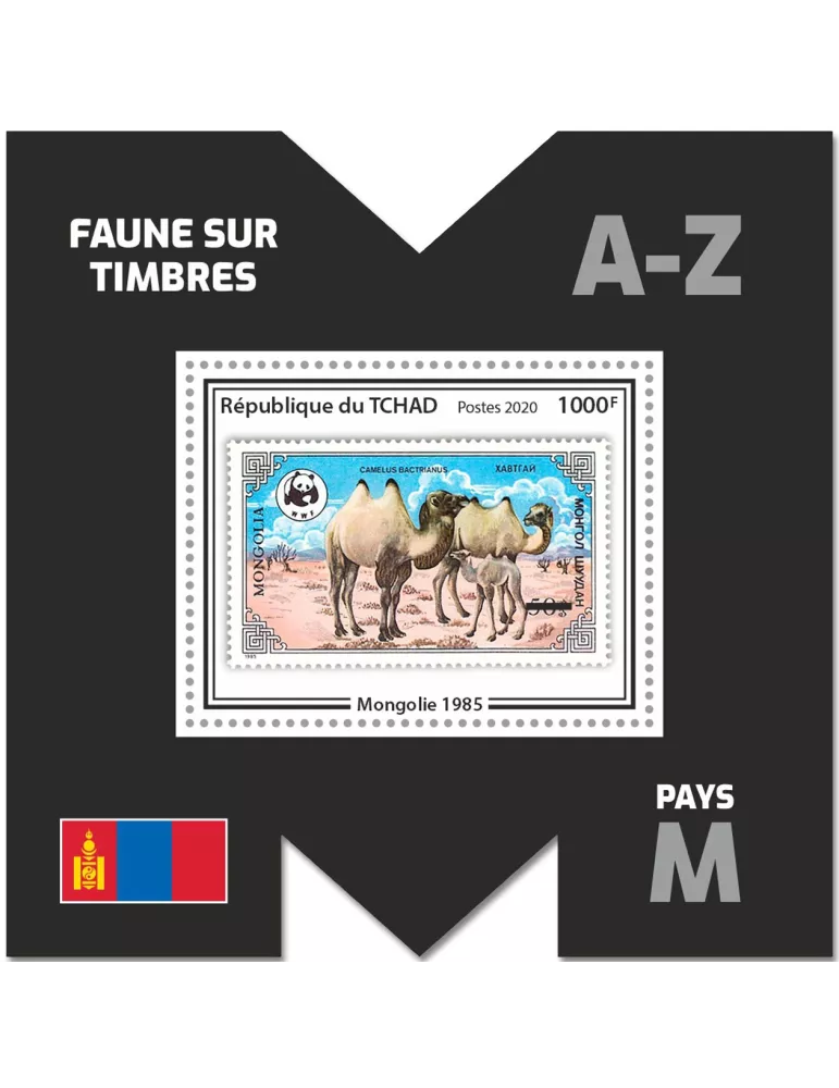 n° 307  - Timbre TCHAD Blocs et feuillets