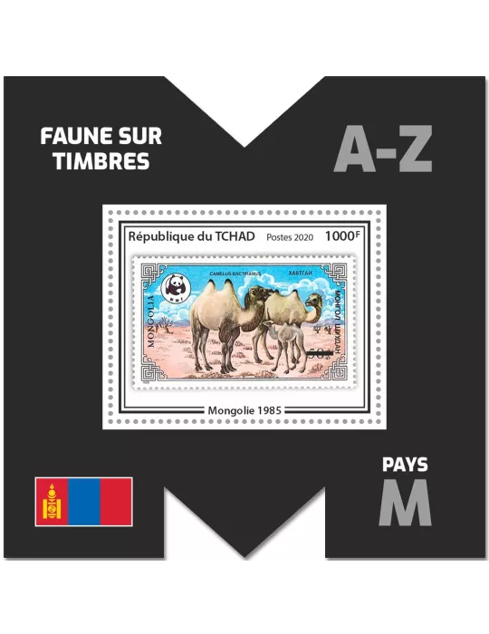 n° 307  - Timbre TCHAD Blocs et feuillets