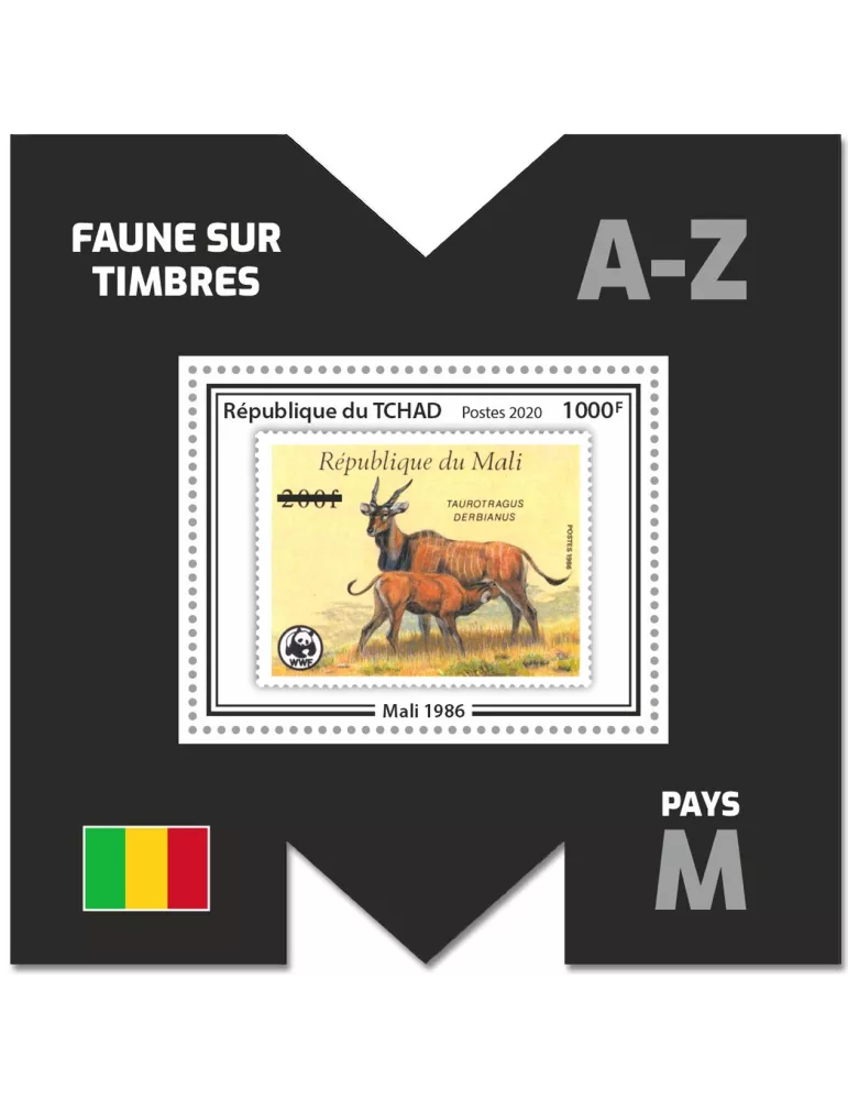n° 311  - Timbre TCHAD Blocs et feuillets