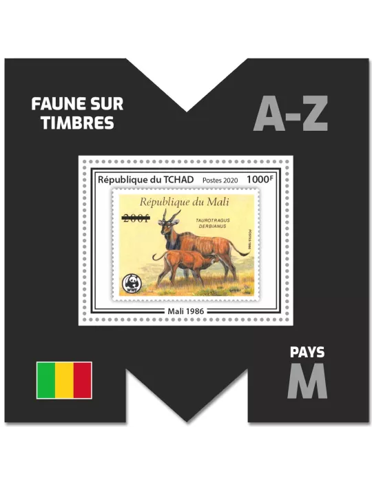 n° 311  - Timbre TCHAD Blocs et feuillets