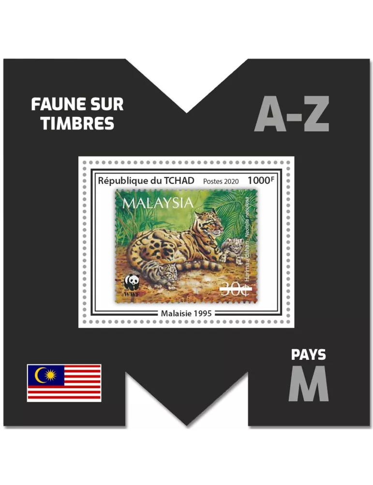 n° 324  - Timbre TCHAD Blocs et feuillets