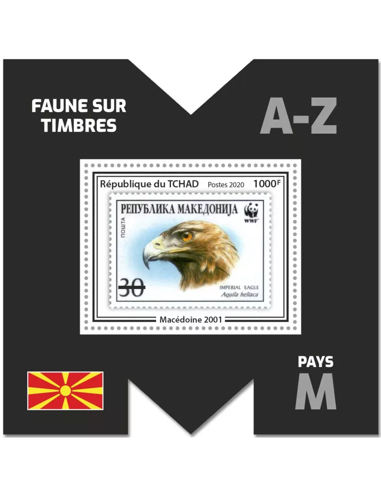 n° 325  - Timbre TCHAD Blocs et feuillets