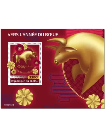 n° 335  - Timbre TCHAD Blocs et feuillets