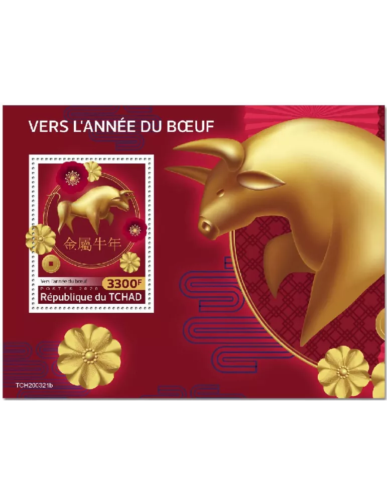 n° 335  - Timbre TCHAD Blocs et feuillets