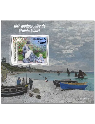 n° 347  - Timbre TCHAD Blocs et feuillets