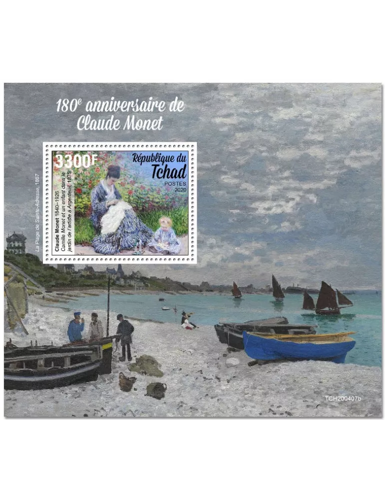n° 347  - Timbre TCHAD Blocs et feuillets