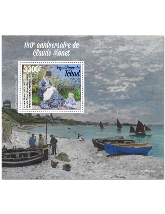 n° 347  - Timbre TCHAD Blocs et feuillets