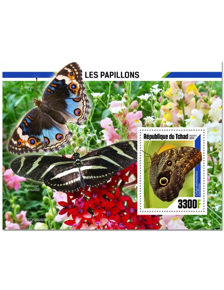 n° 373  - Timbre TCHAD Blocs et feuillets