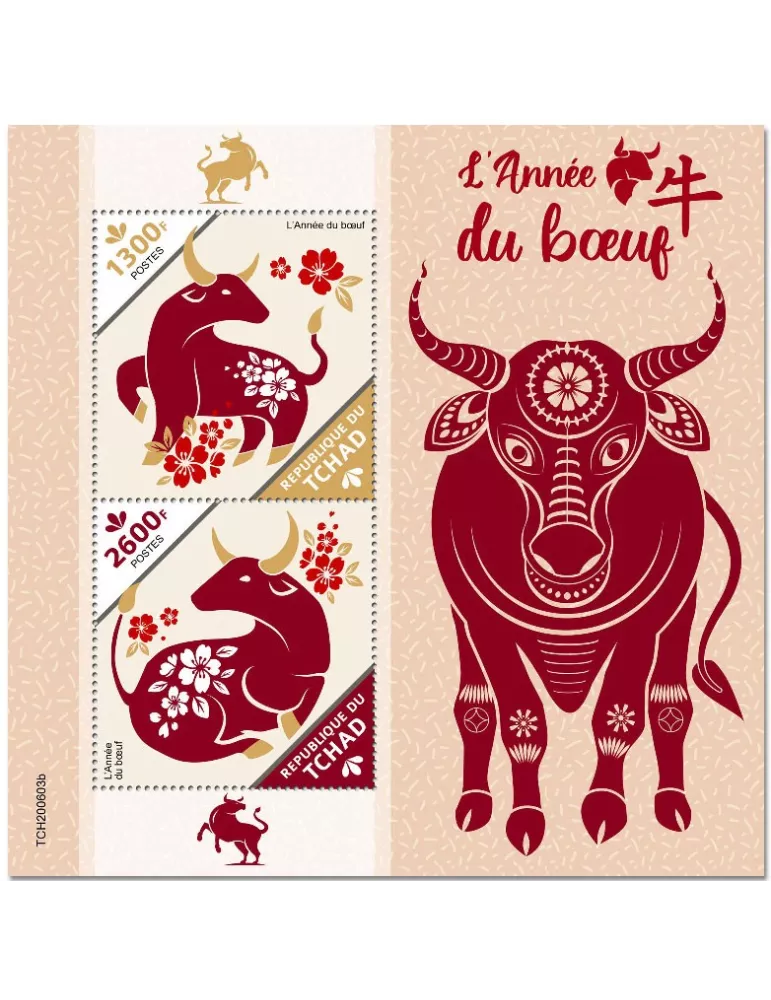 n° 394  - Timbre TCHAD Blocs et feuillets