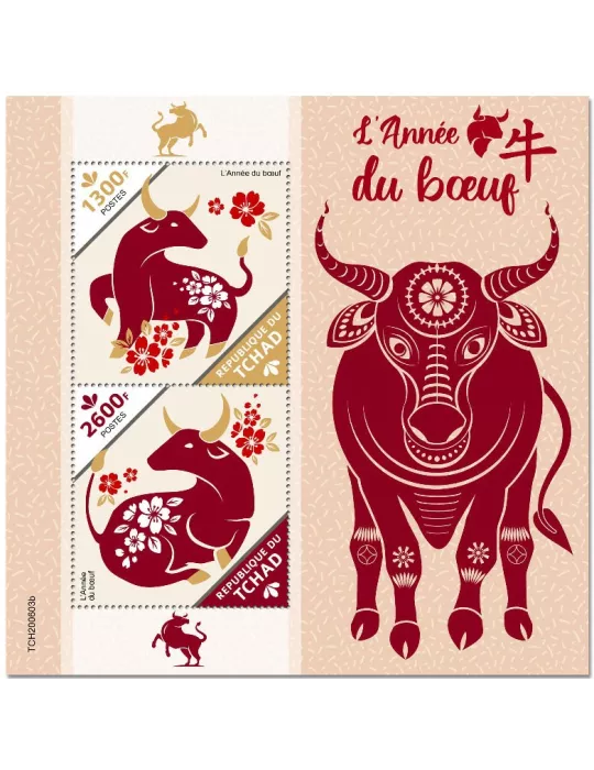 n° 394  - Timbre TCHAD Blocs et feuillets