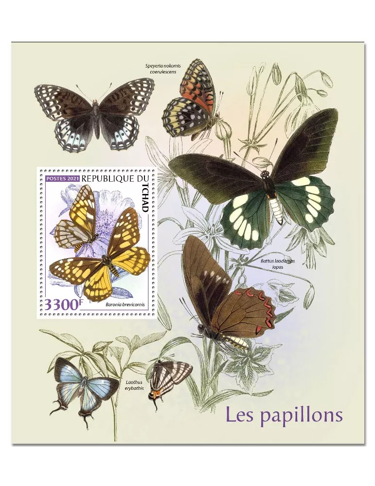 n° 432  - Timbre TCHAD Blocs et feuillets