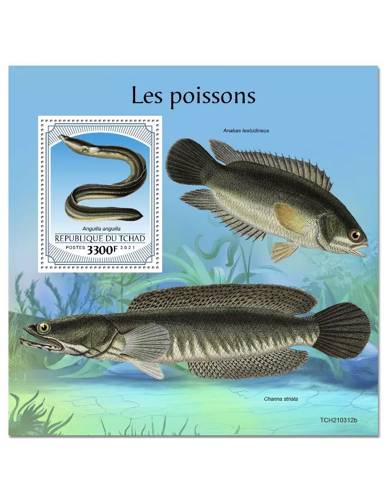 n° 509  - Timbre TCHAD Blocs et feuillets