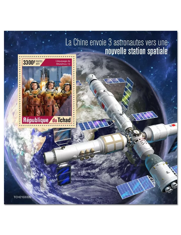 n° 529  - Timbre TCHAD Blocs et feuillets