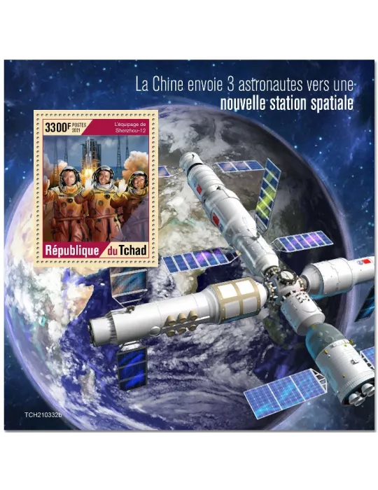 n° 529  - Timbre TCHAD Blocs et feuillets