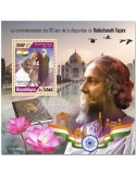 n° 534  - Timbre TCHAD Blocs et feuillets