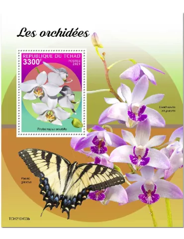 n° 547  - Timbre TCHAD Blocs et feuillets