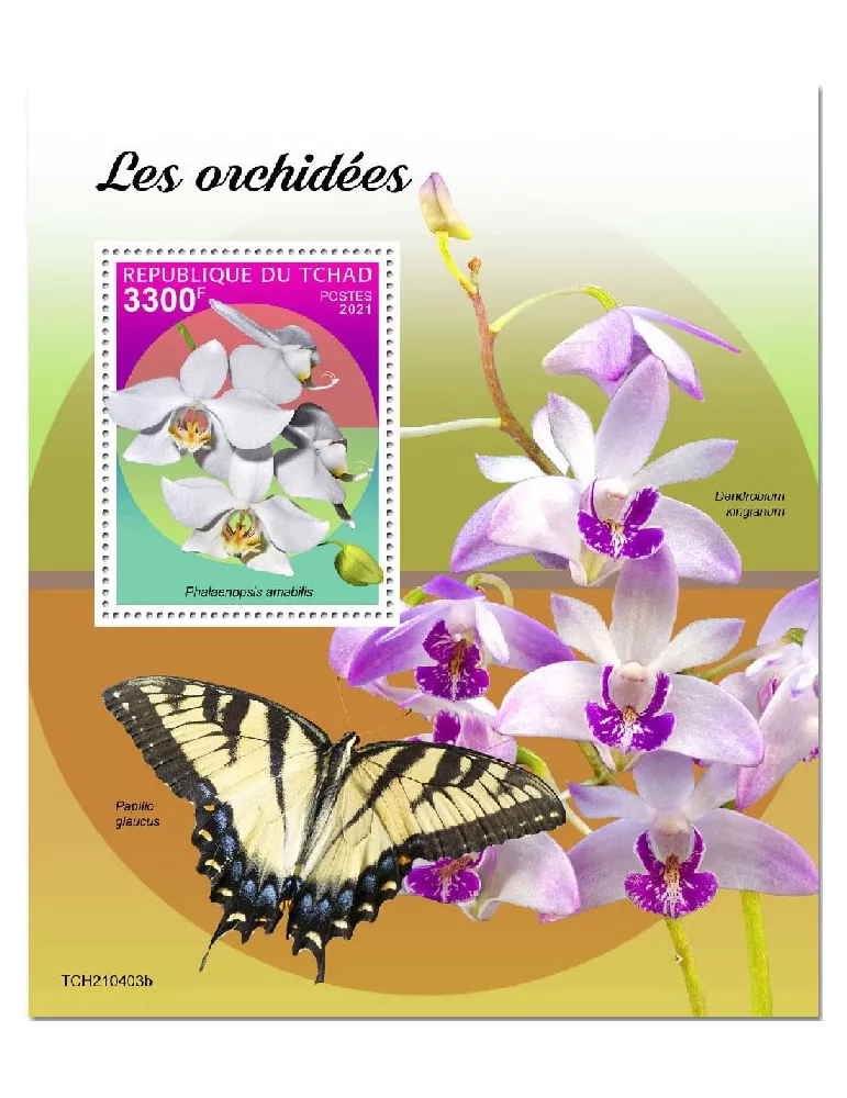 n° 547  - Timbre TCHAD Blocs et feuillets