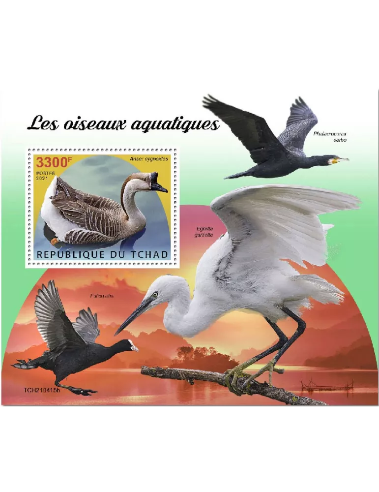 n° 559  - Timbre TCHAD Blocs et feuillets