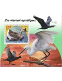n° 559  - Timbre TCHAD Blocs et feuillets