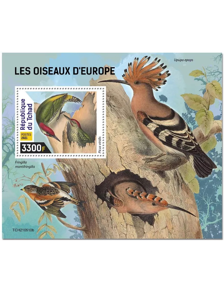 n° 593  - Timbre TCHAD Blocs et feuillets