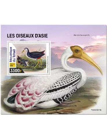 n° 594  - Timbre TCHAD Blocs et feuillets