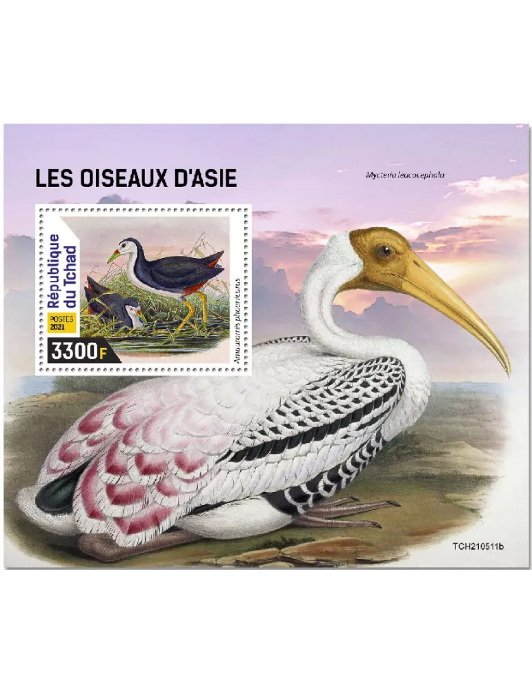 n° 594  - Timbre TCHAD Blocs et feuillets