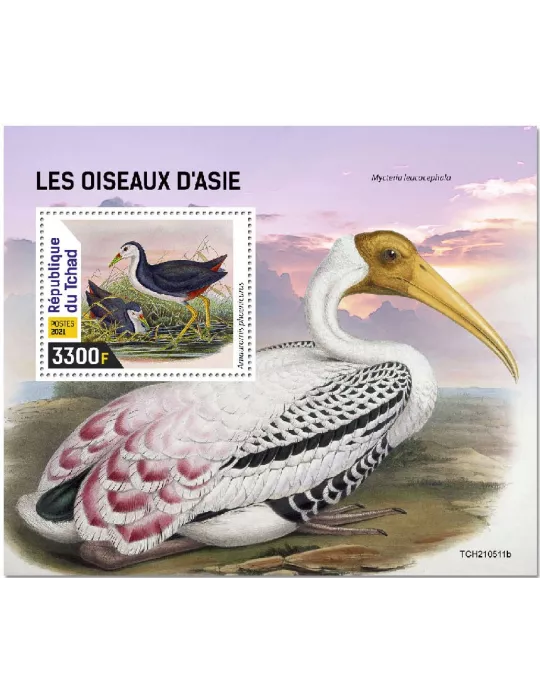 n° 594  - Timbre TCHAD Blocs et feuillets