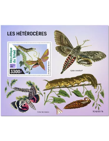 n° 600  - Timbre TCHAD Blocs et feuillets