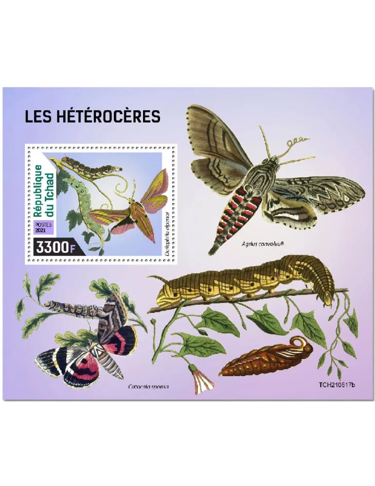 n° 600  - Timbre TCHAD Blocs et feuillets