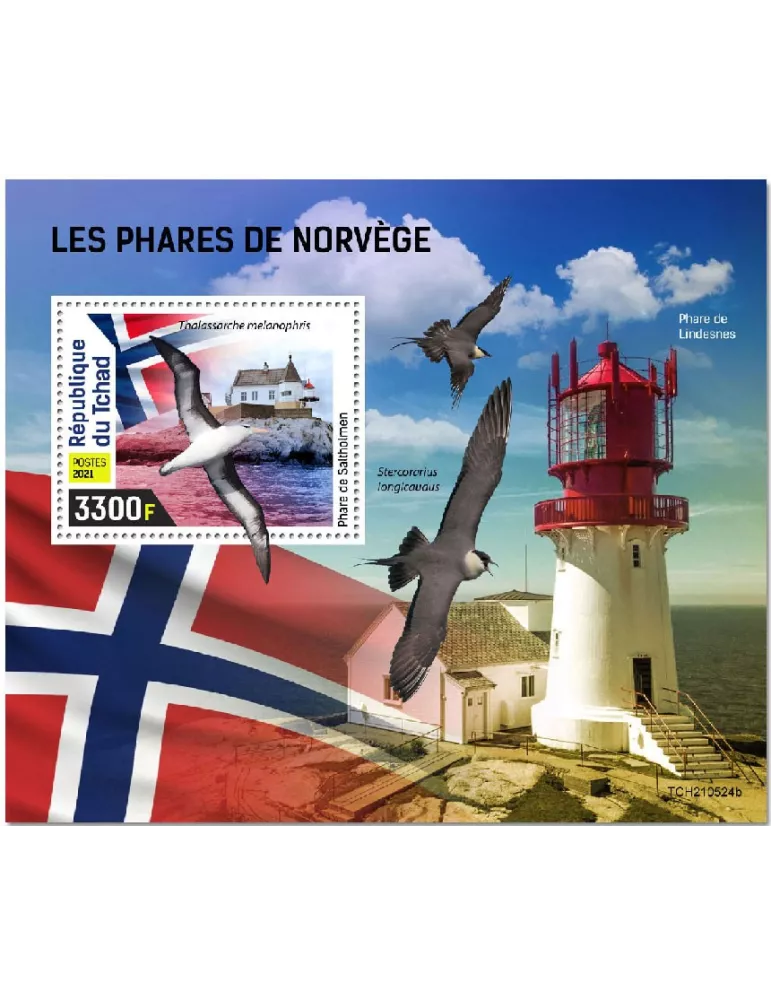 n° 607  - Timbre TCHAD Blocs et feuillets