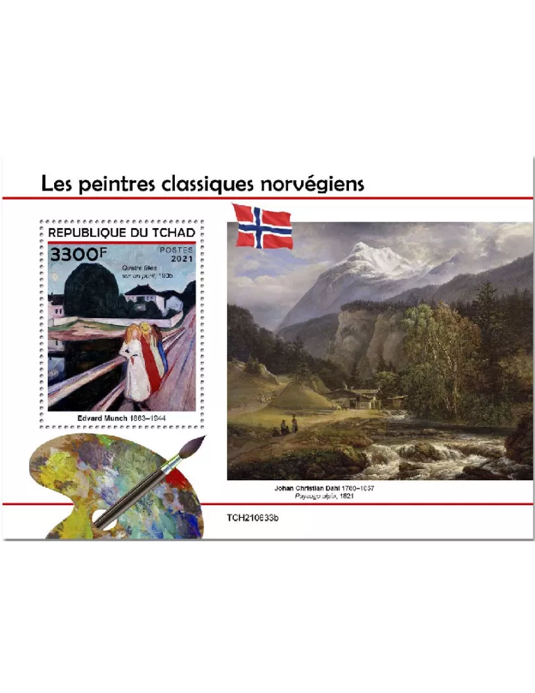 n° 649  - Timbre TCHAD Blocs et feuillets