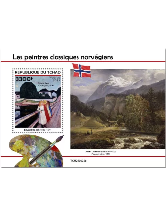 n° 649  - Timbre TCHAD Blocs et feuillets