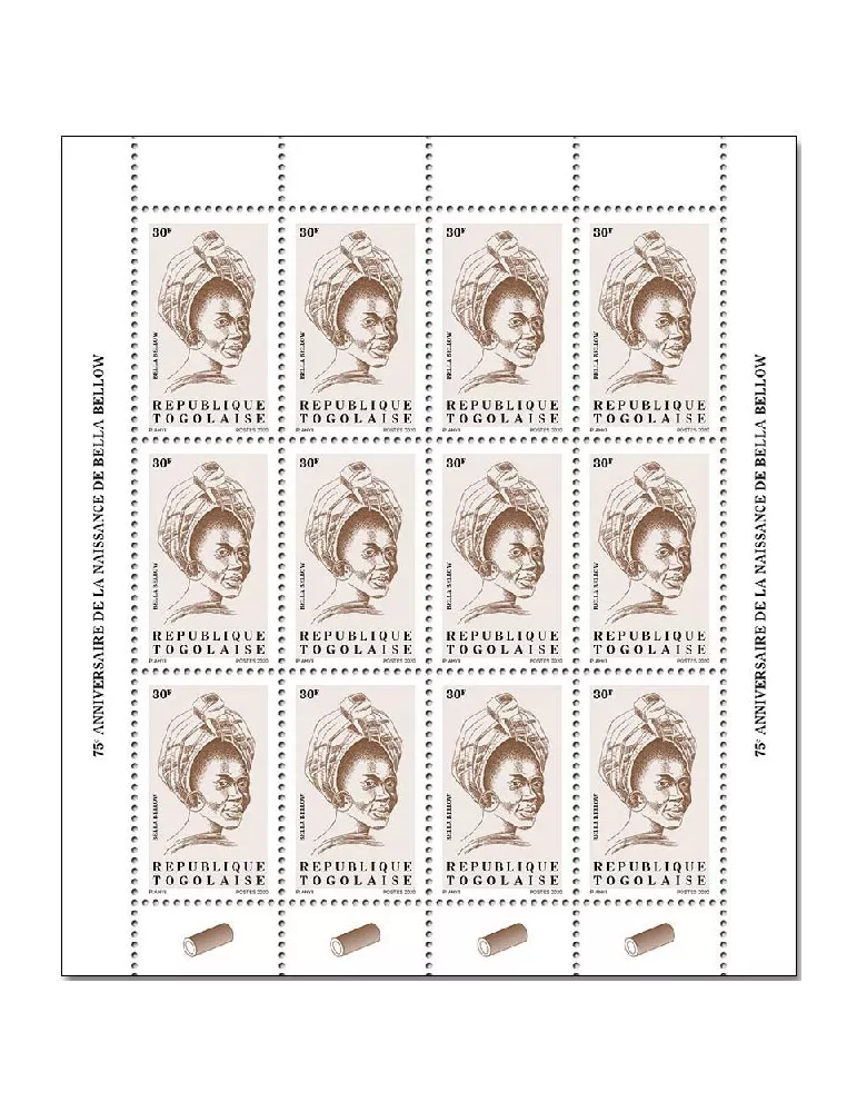 n° 8620  - Timbre TOGO Poste