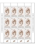 n° 8620  - Timbre TOGO Poste