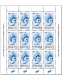 n° 8623  - Timbre TOGO Poste