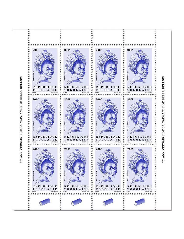 n° 8624  - Timbre TOGO Poste