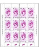 n° 8625  - Timbre TOGO Poste