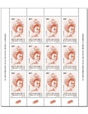 n° 8628  - Timbre TOGO Poste