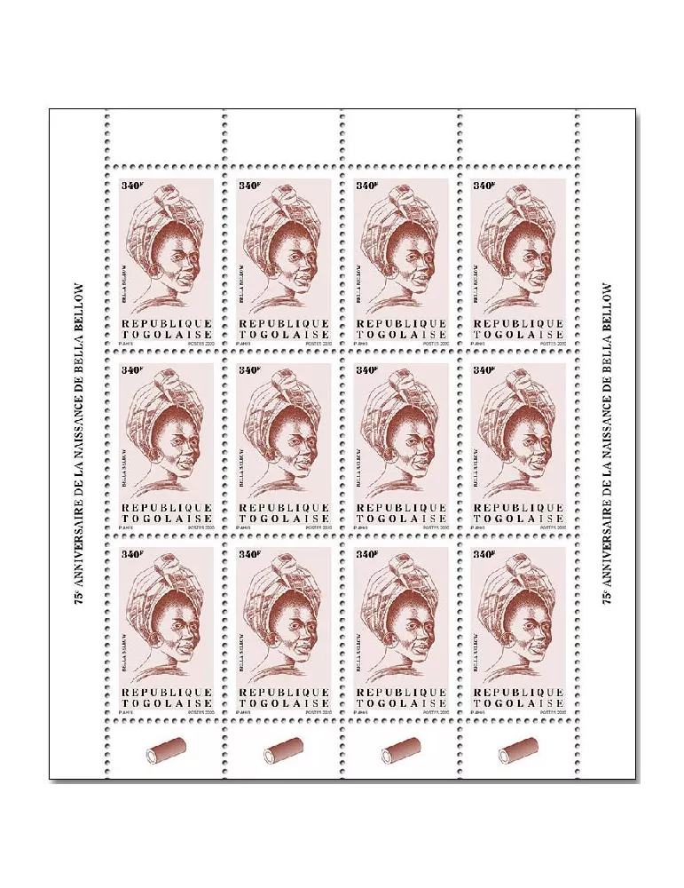 n° 8629  - Timbre TOGO Poste