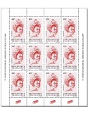 n° 8631  - Timbre TOGO Poste