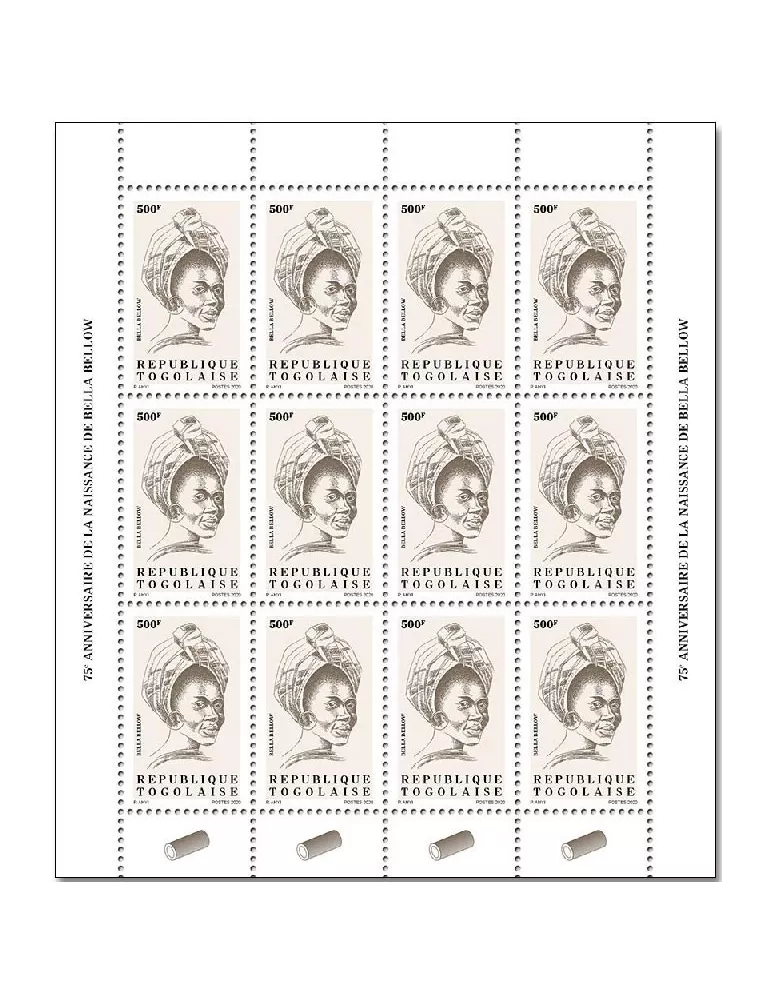 n° 8632  - Timbre TOGO Poste