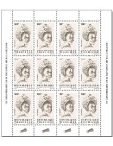 n° 8632  - Timbre TOGO Poste